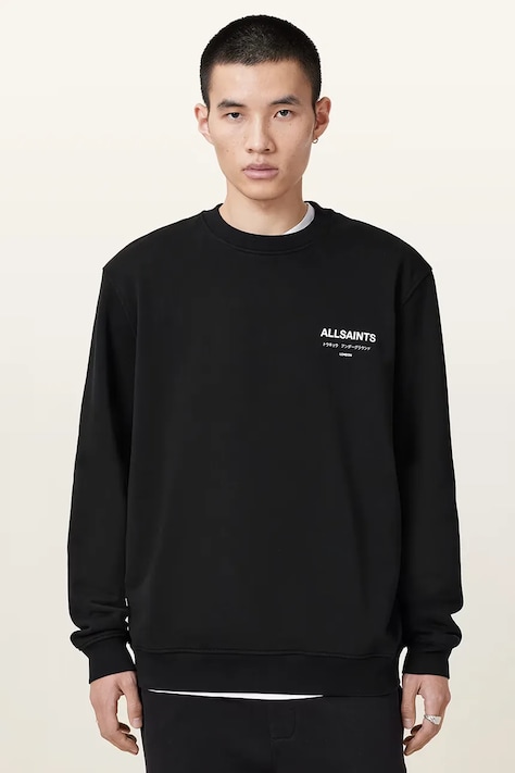 AllSaints felpa in cotone UNDERGROUND uomo colore marrone M033NB