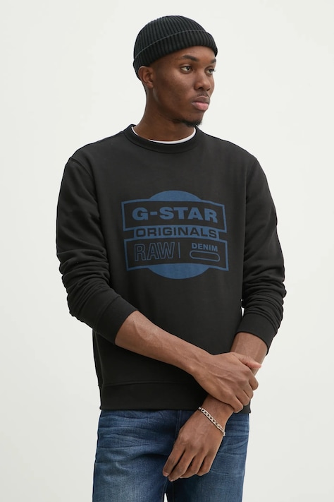 Кофта G-Star мужская цвет чёрный с принтом D25441-D797