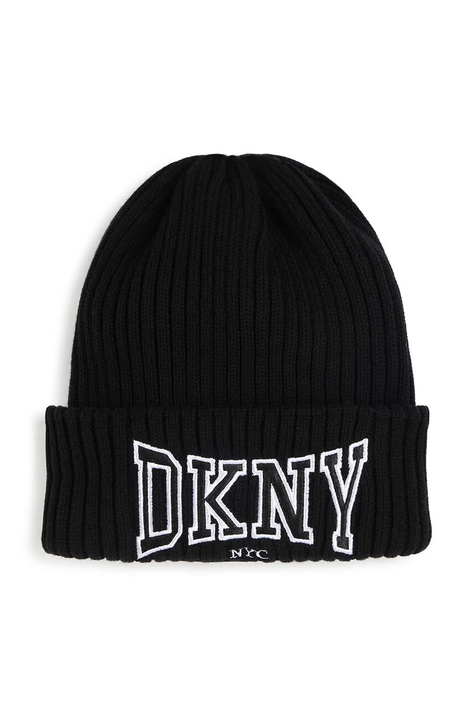 Детска шапка Dkny в черно  D62069