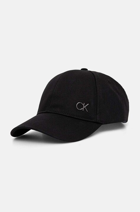 Кепка Calvin Klein цвет чёрный с аппликацией K50K512349