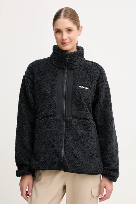 Columbia kurtka outdoorowa Drop Ridge IC kolor czarny 2094761