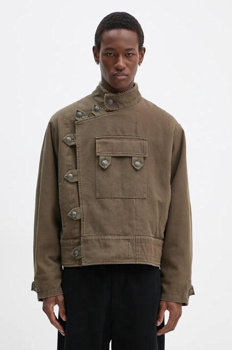 Хлопковая куртка The Kooples цвет зелёный переходная HBLO29005K