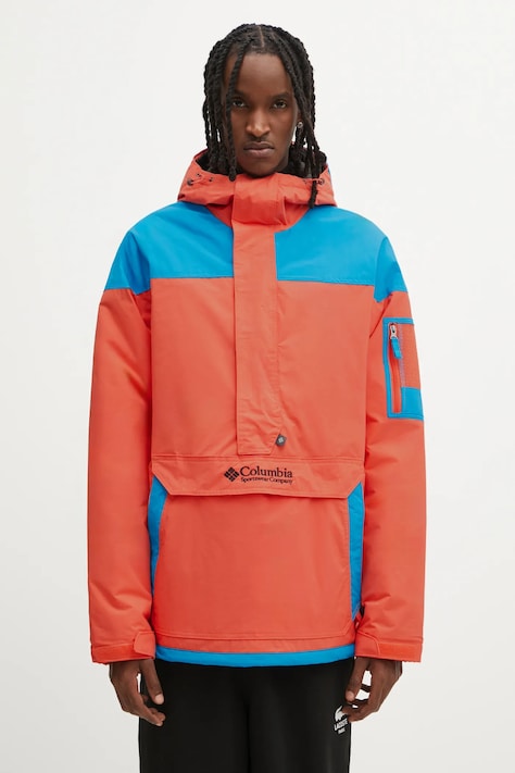 Спортно яке Columbia Challenger в синьо 2090991