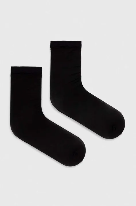 Ponožky BOSS 2-pak dámske, čierna farba, 50518960