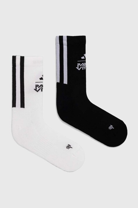Носки adidas Pride 2 шт цвет белый IZ5013