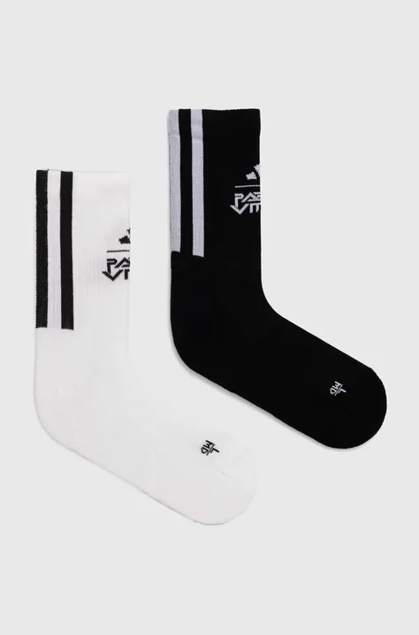 Ponožky adidas Pride 2-pak biela farba, IZ5013