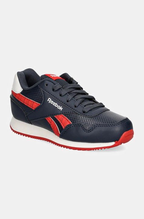 Superge Reebok Classic ROYAL CL JOG 3.0 mornarsko modra barva, 100201648