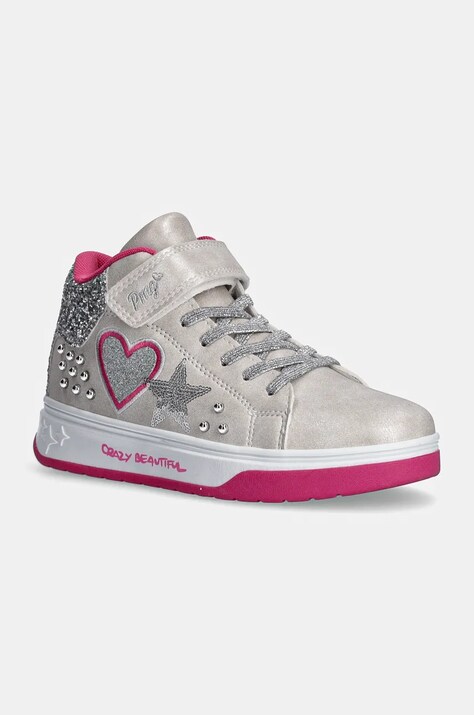 Dětské sneakers boty Primigi béžová barva, PAM 69724