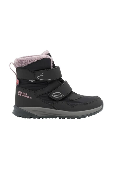 Детски зимни обувки Jack Wolfskin в бордо A62146
