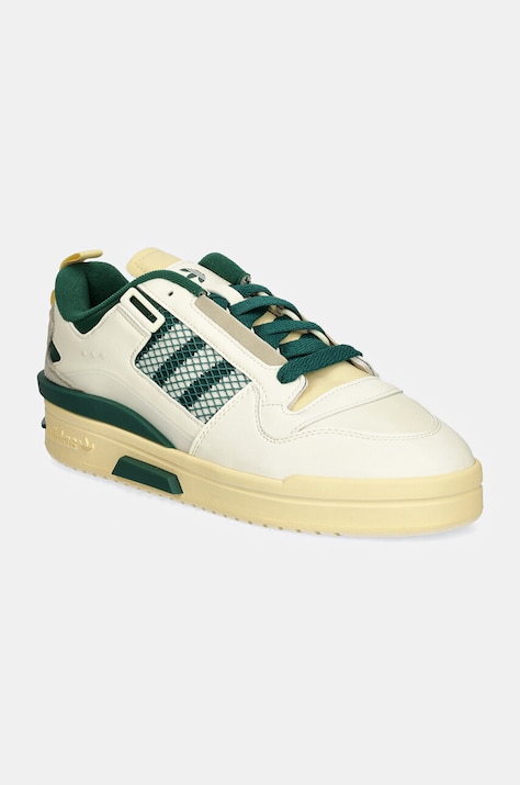 Кросівки adidas Originals Forum Mod Low колір бежевий IH7804