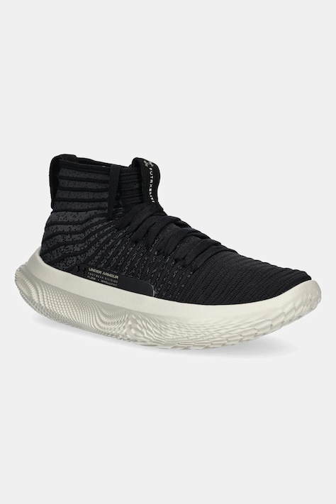 Košarkarski copati Under Armour Flow Futr x Elite Lux črna barva, 3028334