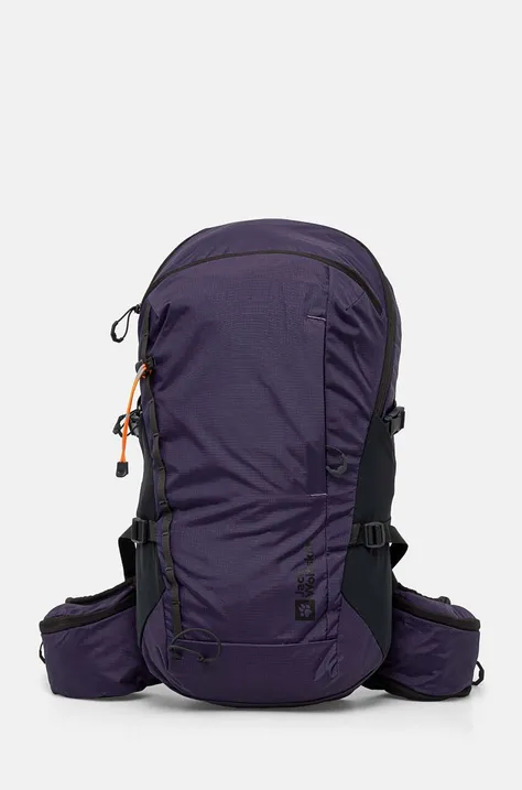 Рюкзак Jack Wolfskin Cyrox Shape 25 цвет фиолетовый большой однотонный 2020101