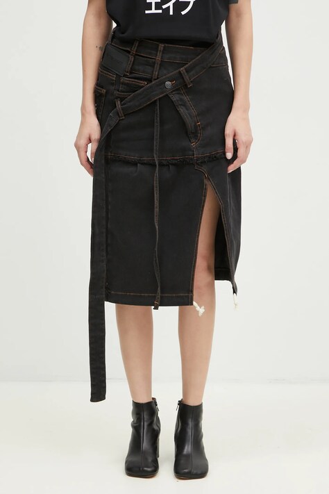Ottolinger fustă din denim Signature Wrap Denim Skirt culoarea gri, midi, evazată, 2217040111