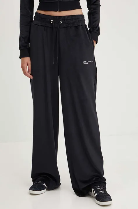 Спортивні штани Karl Lagerfeld Jeans колір чорний однотонні 245J1001