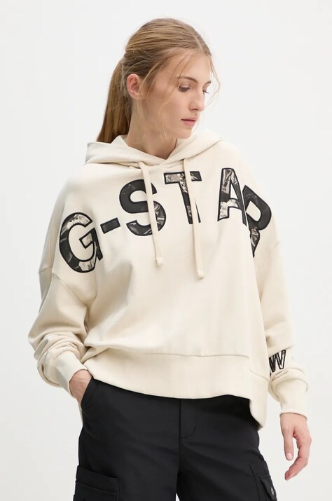 Хлопковая кофта G-Star женская цвет бежевый с капюшоном с аппликацией D25046-D589