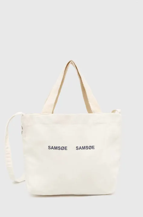 Хлопковая сумка Samsoe Samsoe SAFRINKA цвет бежевый F24200050