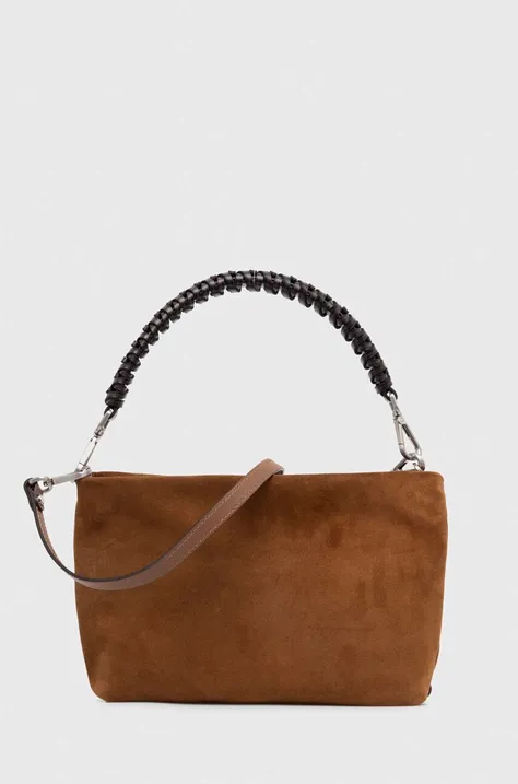 Кожаная сумочка Gianni Chiarini BRENDA цвет коричневый BS 8265 CM-PL