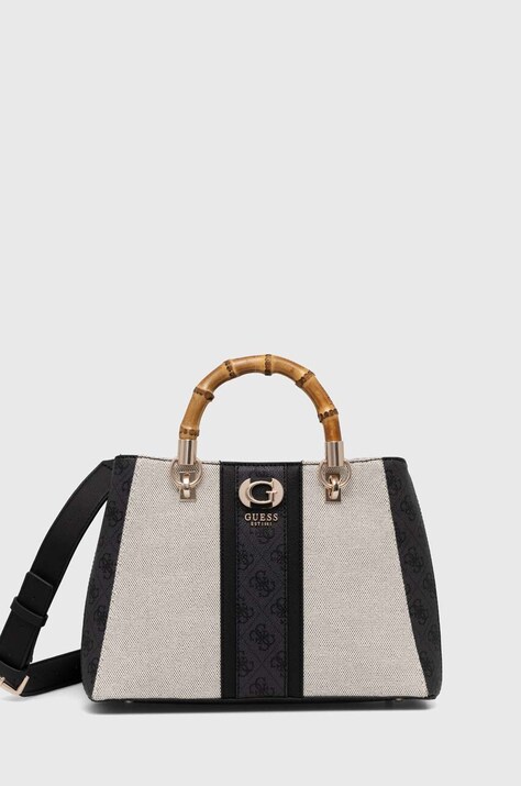 Guess poseta KERIMA culoarea bej, HWAG93 37060
