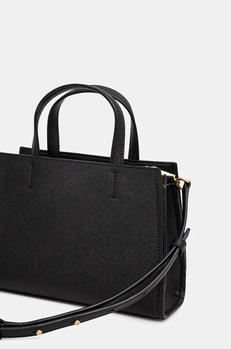 DKNY сумка крос-боді жіноча шкіряна — фото 4