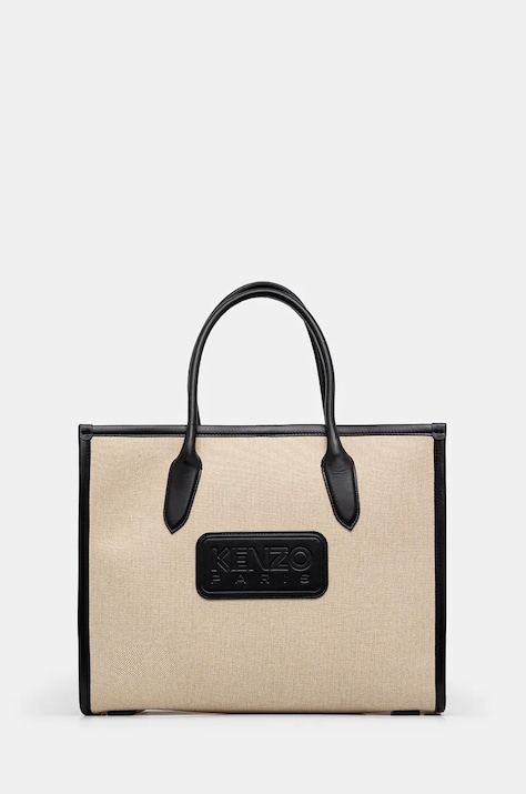 Kabelka Kenzo 18 Large Tote Bag béžová barva, FE52SA211B01.99