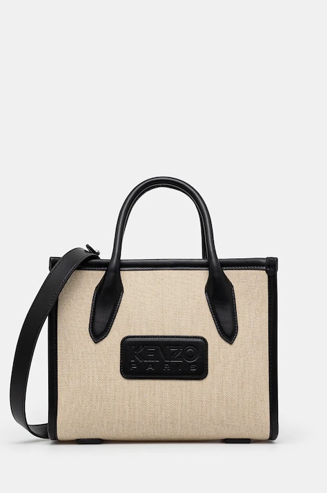 Kenzo torebka 18 Small Tote Bag kolor beżowy FE52SA210B01.99