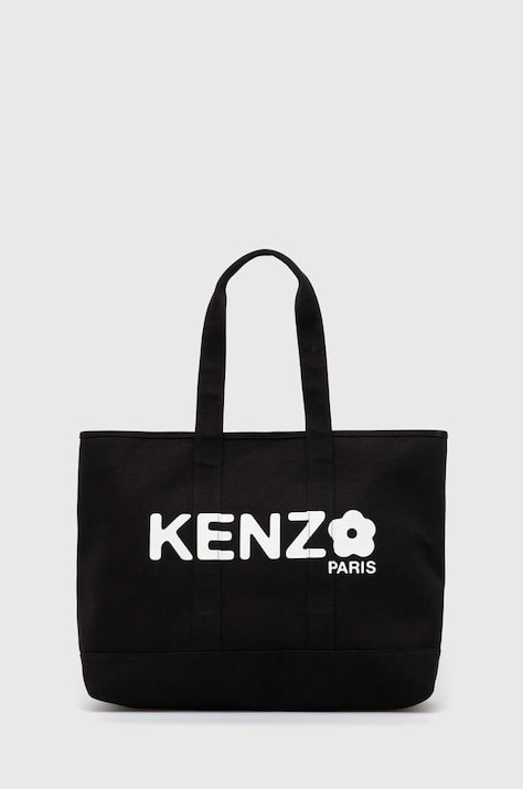Сумочка Kenzo Utility Large Tote Bag цвет чёрный FE68SA911F36.99