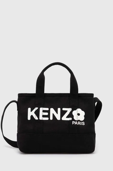 Kenzo poseta Utility culoarea negru, FE68SA910F36.99