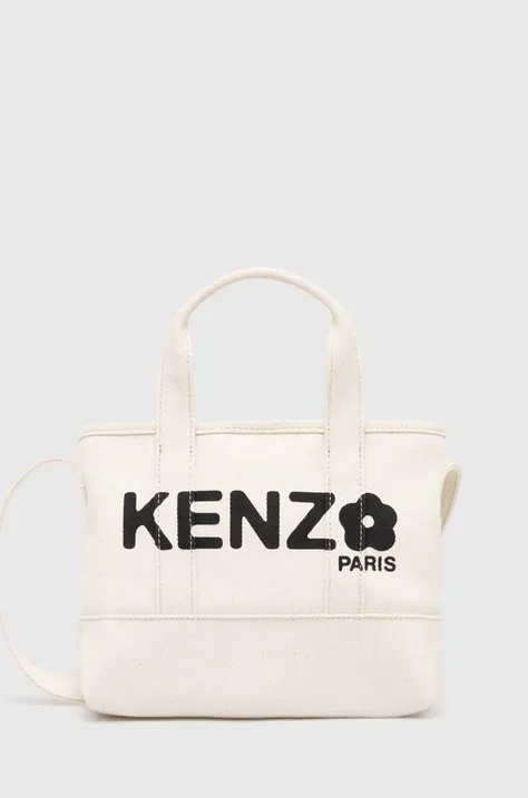 Τσάντα Kenzo Utility Small Tote Bag χρώμα: μπεζ, FE68SA910F36.03