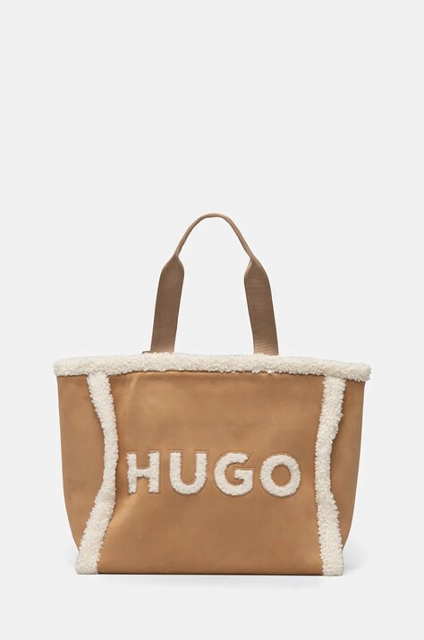Сумочка HUGO колір бежевий 50529375