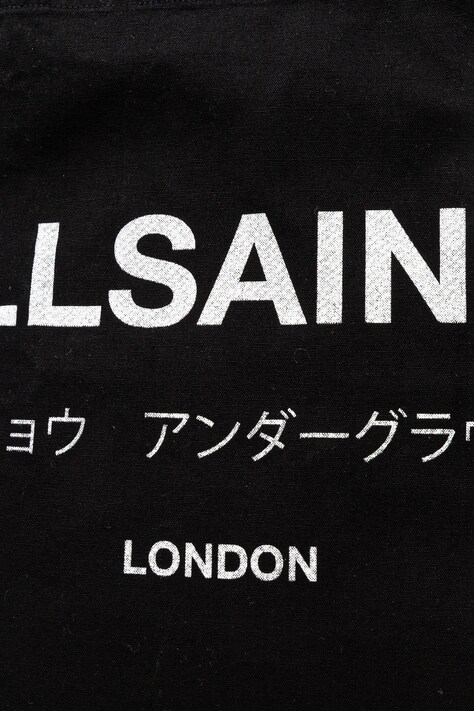 AllSaints тканинна сумка чоловіча бавовняна — фото 4