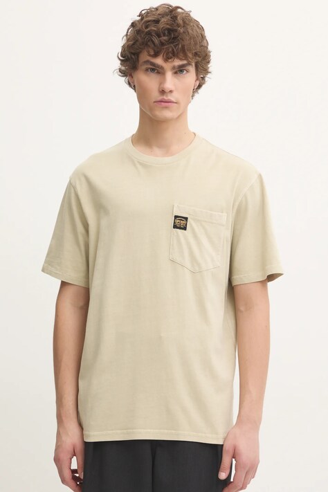 Хлопковая футболка Superdry мужская цвет бежевый однотонная M1012079A-2LH