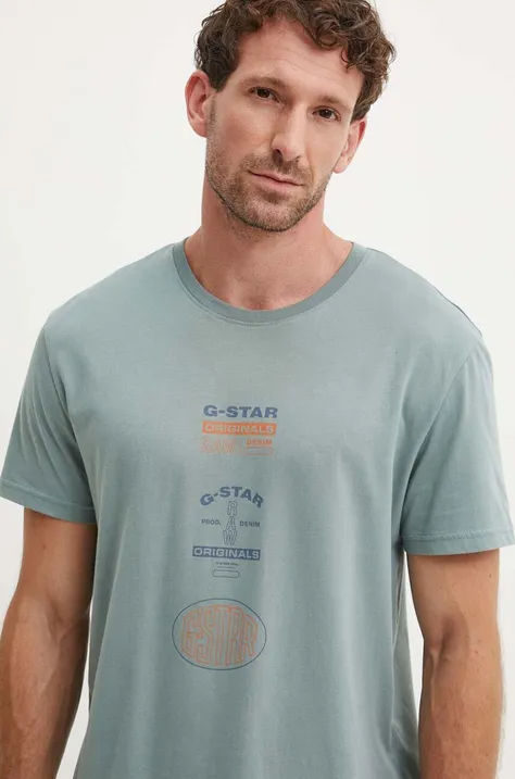 Хлопковая футболка G-Star Raw мужская цвет серый с принтом D25083-C506