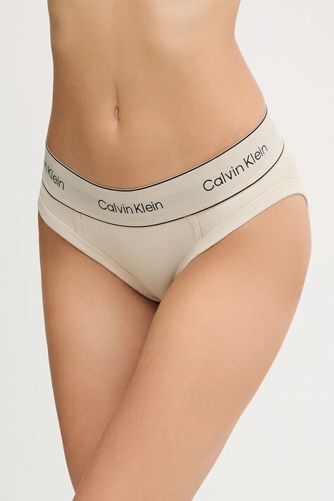 Kalhotky Calvin Klein Underwear béžová barva, LV00QF8598