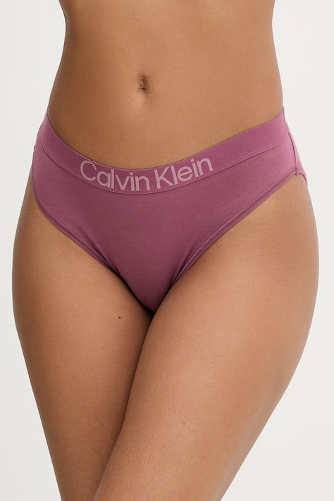 Calvin Klein Bielizna fioletowa LV00QD5291
