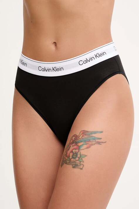 Spodnjice Calvin Klein Underwear črna barva, LV00QF8525