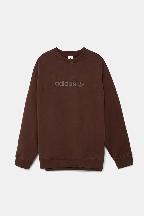 Кофта adidas Originals Essentials колір коричневий з аплікацією JW1018