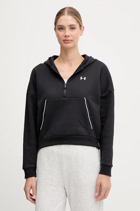 Under Armour felső Rival fekete, melange, kapucnis, 6003707
