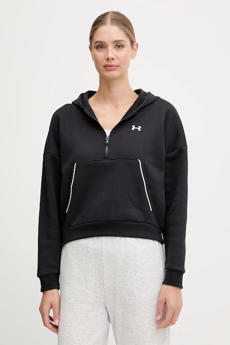 Mikina Under Armour Rival dámská, černá barva, s kapucí, melanžová, 6003707