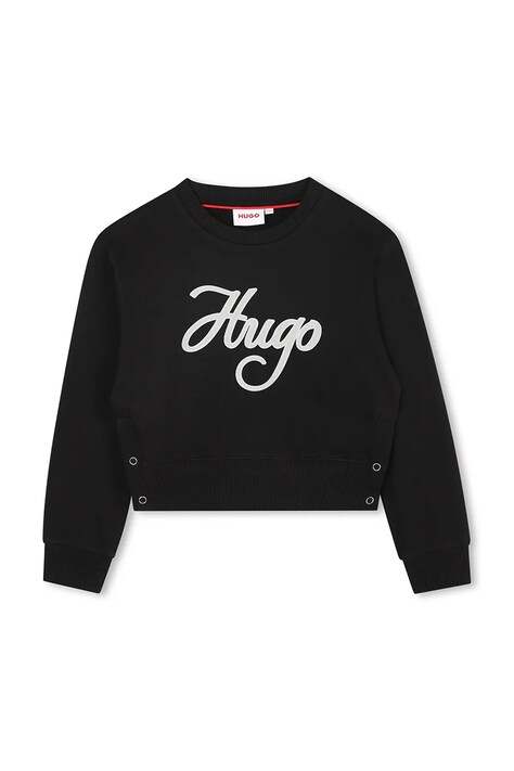 Дитяча кофта HUGO — фото 2