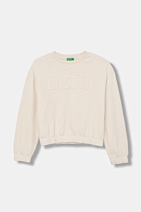 United Colors of Benetton gyerek melegítőfelső pamutból bézs, nyomott mintás, 33NVC10Q8