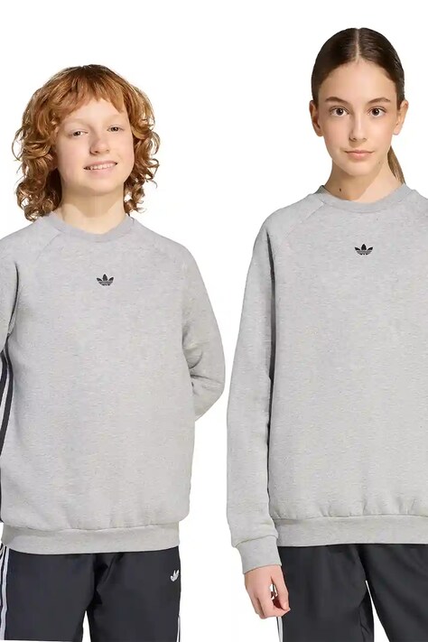 Детски суичър adidas Originals в сиво с меланжов десен JW1089