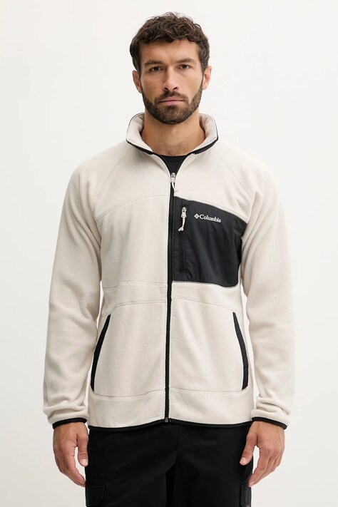 Columbia bluza Fast Trek męska kolor beżowy gładka 2135691