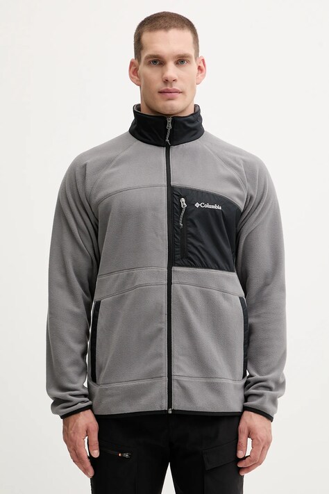 Columbia bluza Fast Trek męska kolor szary gładka 2135691