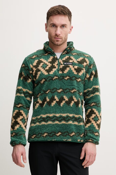 Columbia bluza outdoorowa Rugged Ridge męska kolor zielony wzorzysta 2135471