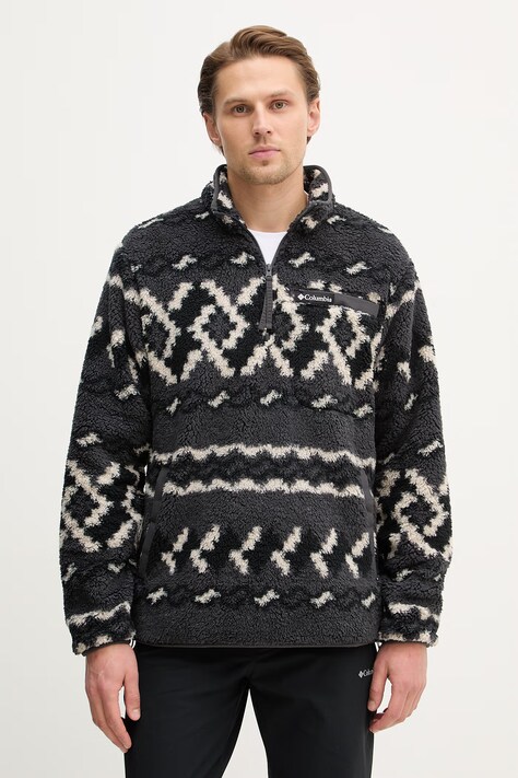 Columbia bluza outdoorowa Rugged Ridge męska kolor szary wzorzysta 2135471