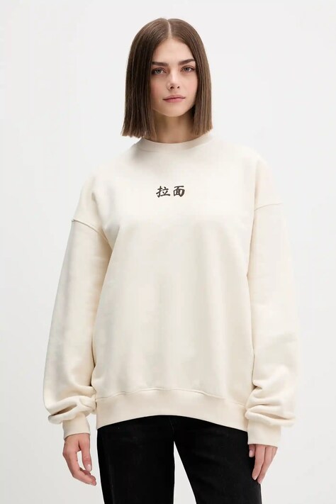 Kaotiko pamut melegítőfelső bézs, mintás, AR071-01S-G002