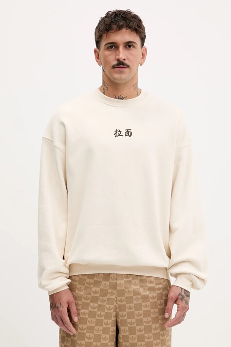 Хлопковая кофта Kaotiko цвет бежевый узор AR071-01S-G002