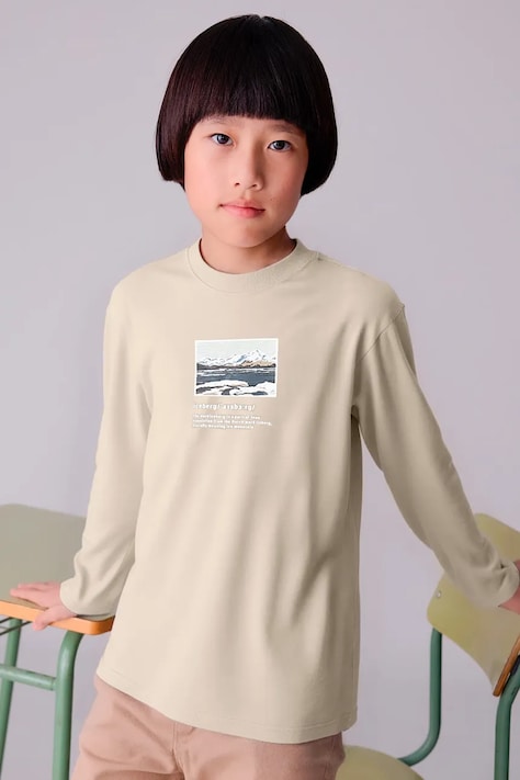 Παιδικό βαμβακερό μακρυμάνικο Mayoral χρώμα: μπεζ, 7011