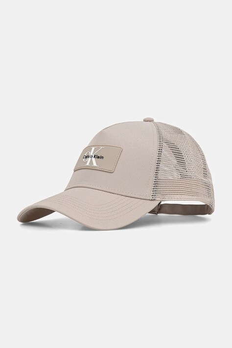 Кепка Calvin Klein цвет бежевый LV04D5025G