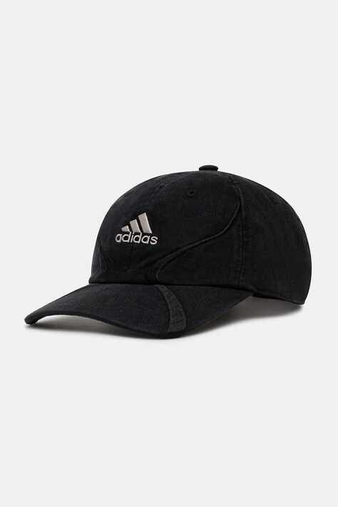 adidas Originals czapka bawełniana Cap kolor czarny KF3314
